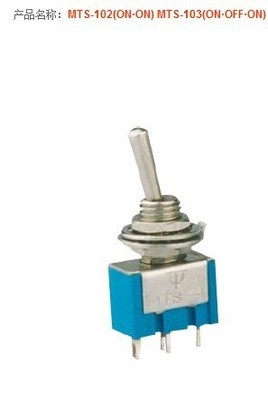 【【廠家直銷】KCD4翹板船型開關,4腳雙刀船型開關】價格,廠家,圖片,電工開關,樂清市馳凱配電箱配件廠-